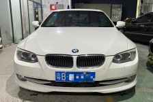 宝马3系