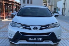 一汽丰田RAV4