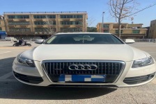 奥迪Q5
