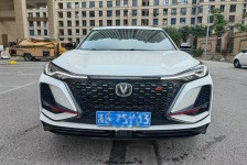 长安轿车 长安CS75