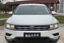 大众 途观