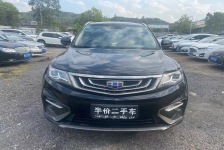 吉利汽车 博越