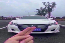 丰田 皇冠