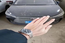 比亚迪 宋