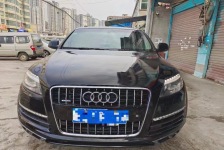 奥迪Q7(进口)