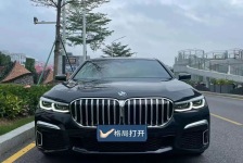 宝马7系(进口)