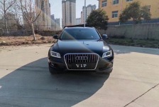 奥迪Q5