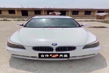 宝马5系