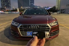 奥迪Q5