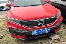 本田CR-V