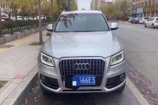 奥迪Q5