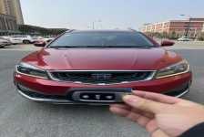 吉利汽车 吉利远景