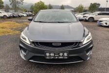 吉利汽车 缤瑞