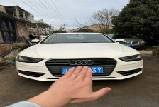 奥迪A4