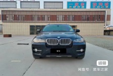 宝马X6(进口)