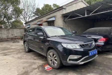吉利汽车 博越