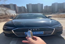 奥迪A6L