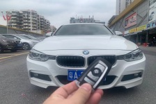 宝马3系