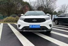 福特 领界
