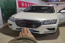 长城 H2