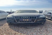 奥迪Q7(进口)