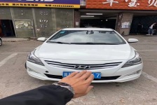 现代 悦纳