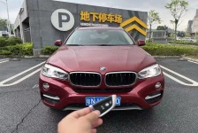 宝马X6(进口)