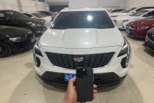凯迪拉克 XT4