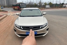 吉利汽车 帝豪GL