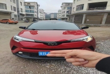 丰田 CHR