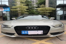 奥迪A5(进口)