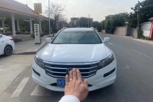 本田 歌诗图