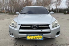 一汽丰田RAV4