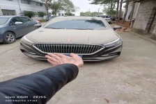 红旗H5