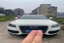 奥迪Q5