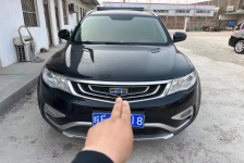 吉利汽车 帝豪GL