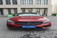 奔驰C级