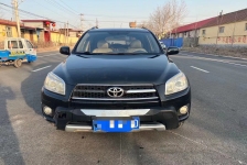 一汽丰田RAV4
