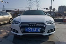奥迪A4L