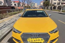 奥迪A4