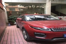 路虎 揽胜极光
