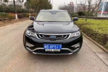 吉利汽车 博越