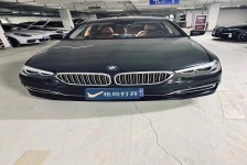 宝马5系