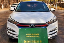 现代 途胜