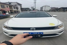 大众 凌度
