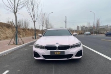 宝马3系