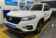 长安轿车 长安CS75
