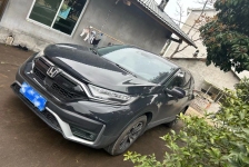 本田CR-V