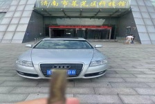 奥迪A6L