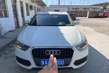 奥迪Q3